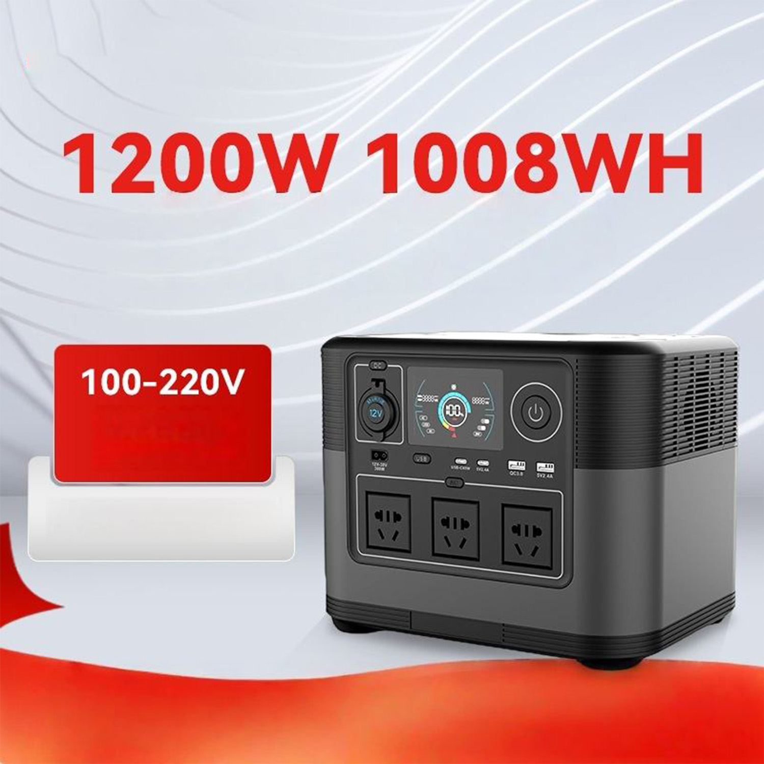 500W 12V 100Ah Custom Portable Power Station for Camping | Off Grid, RV, ODM