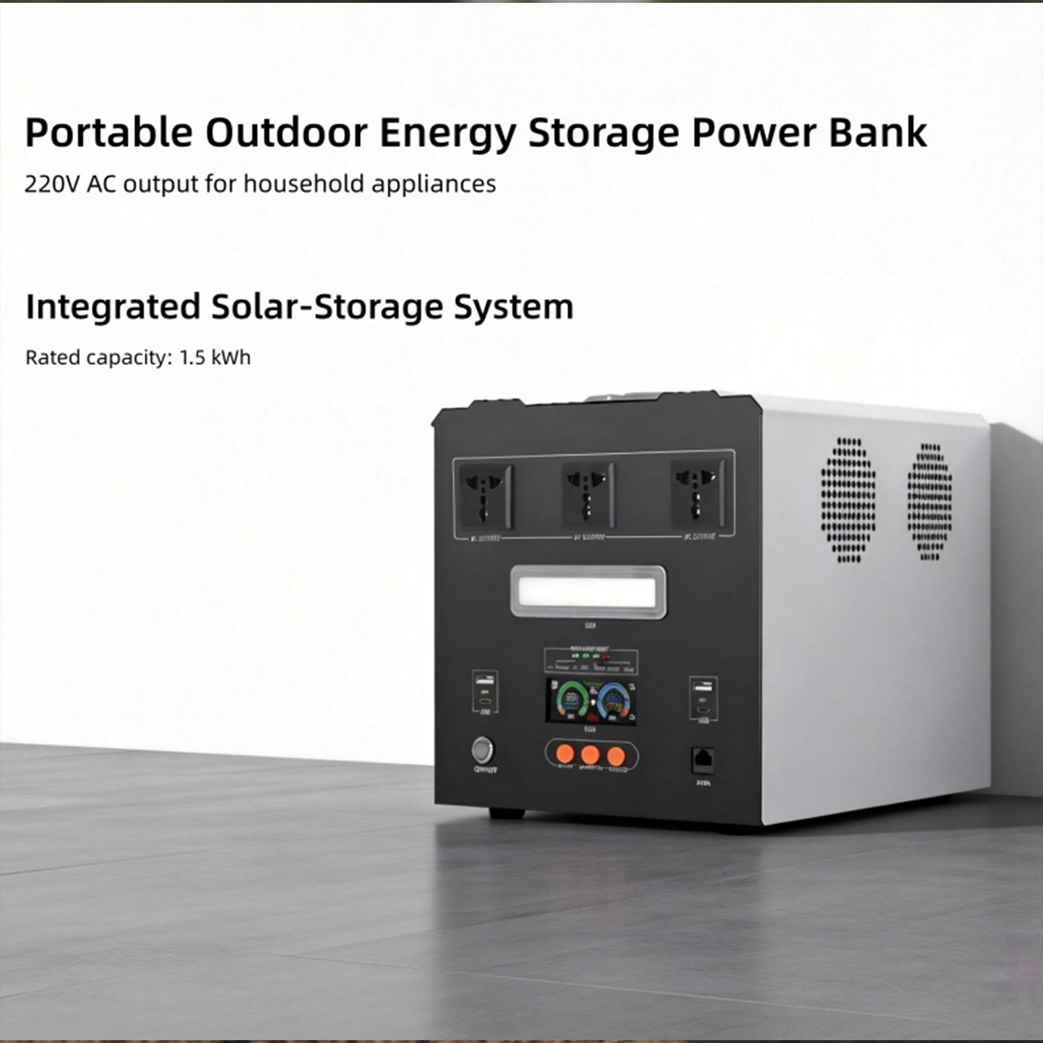 500W 12V 200Ah Private Label Portable Power Station for RV | ODM, Home Backup, Solar Generator