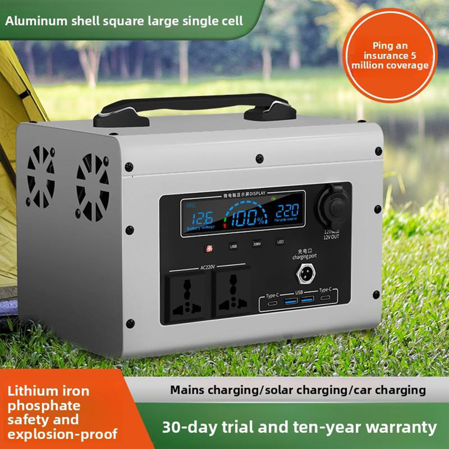 1500W 48V 300Ah ODM Portable Power Station for Commercial | Camping, OEM, RV
