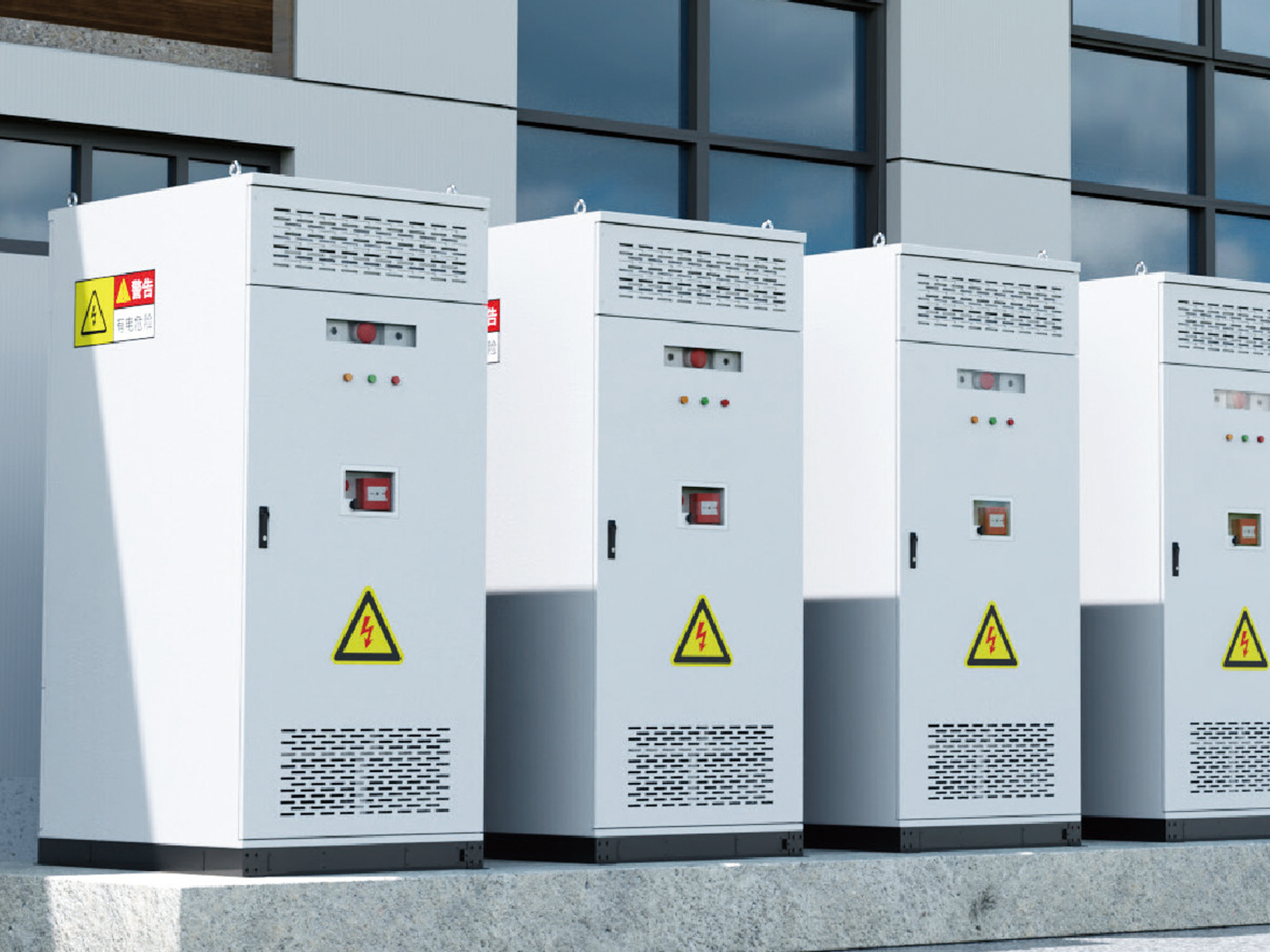 Private Label Solar Energy Storage System for Commercial