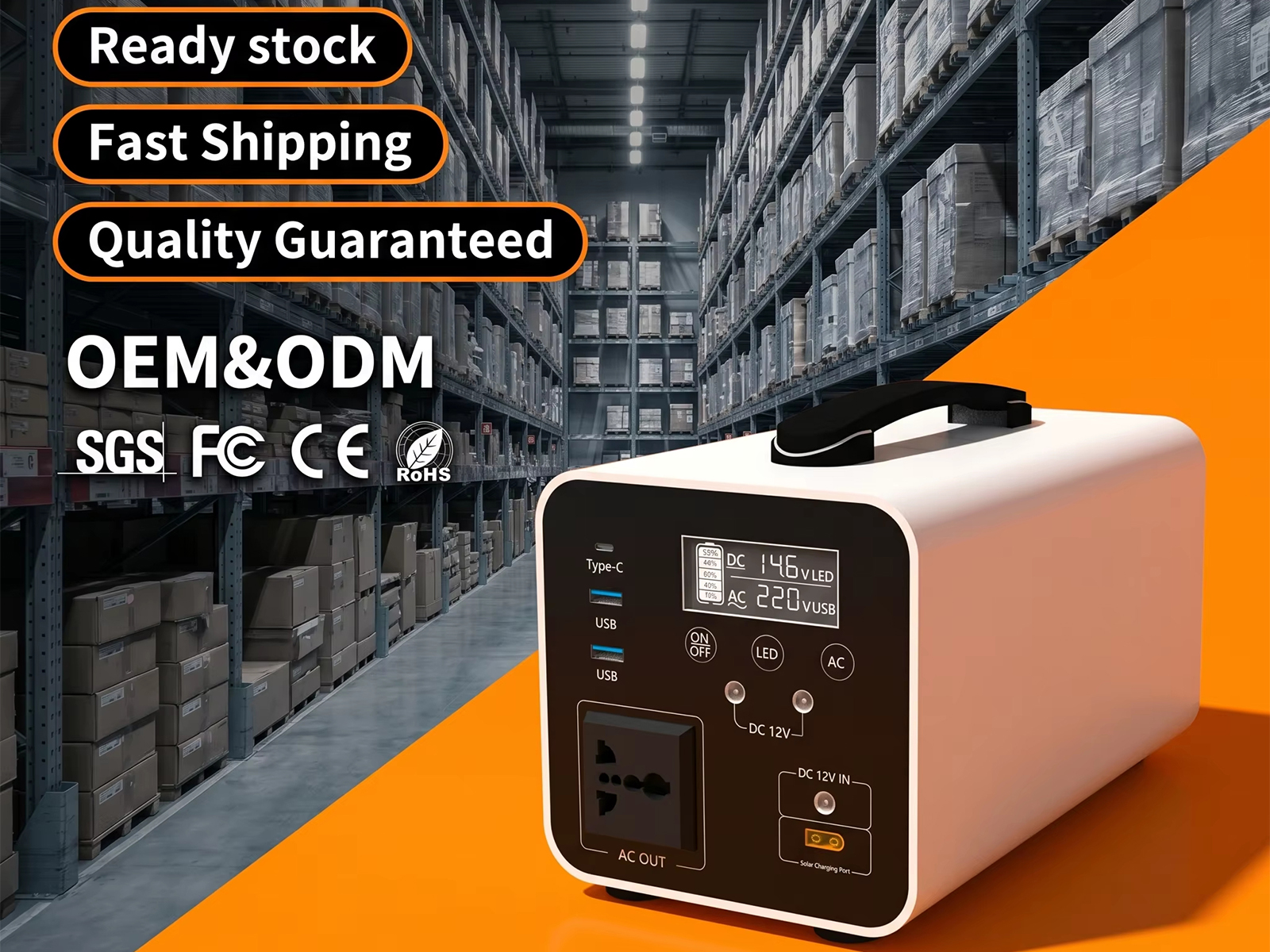 ODM Portable Power Station for Home Backup